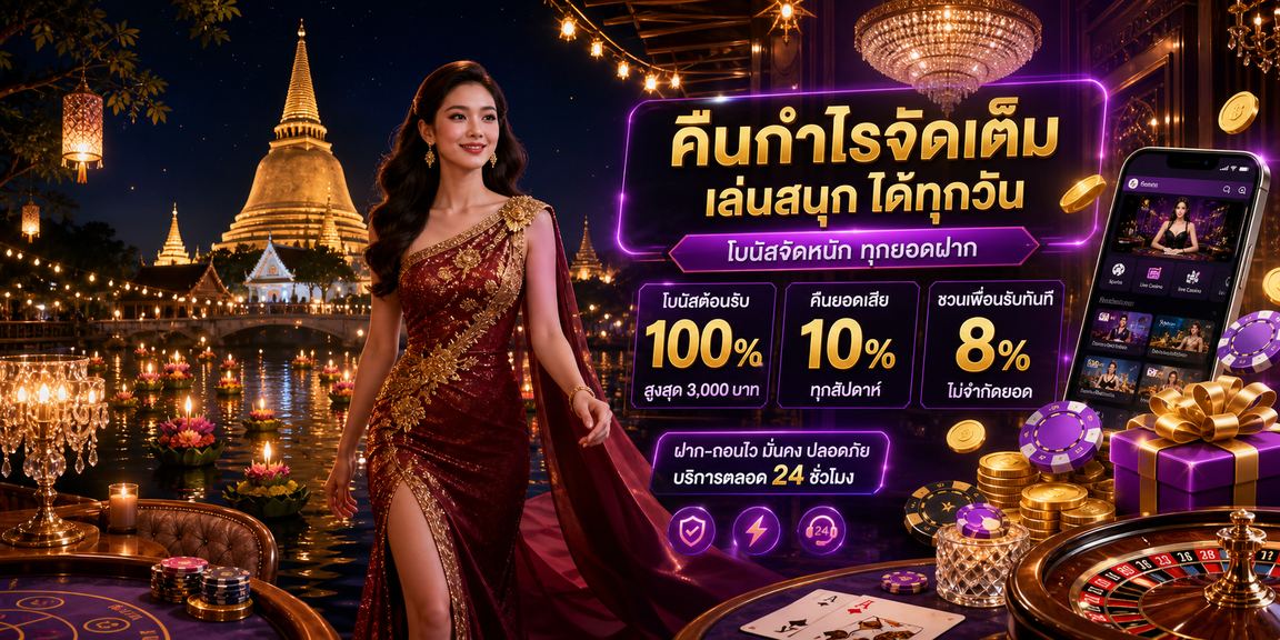 allbet